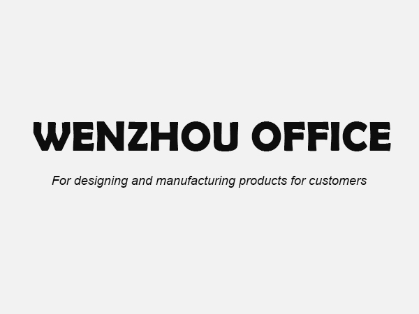 WENZHOU OFFICE.jpg